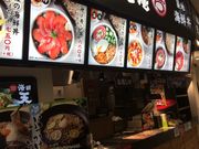 ɂɂ񂳂̂Ȃ CI[cX̓eʐ^1