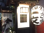 ݂񂳂̐󑐈ꕶ {X̓eʐ^1