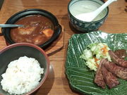 kittÿɔV swr̓eʐ^1