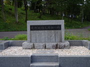 KAZZ̒쐭Y⓿̓eʐ^1