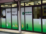 䂸҂̊όXe[V ̗̓eʐ^2