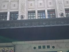 N[o[̑㏼|(O̕)ւ̓eʐ^1