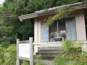 �͂��߂���̋����̐Ε��̓��e�ʐ^1