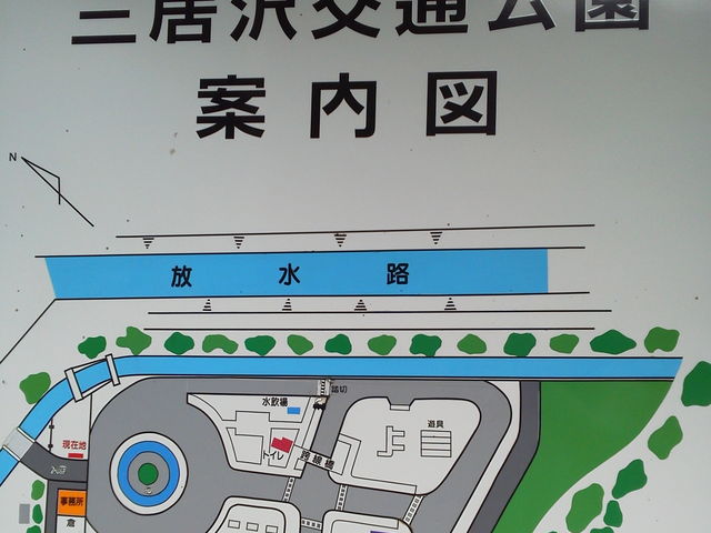 �����ē��}_�O����d�C�S�N��