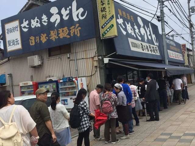 ���̏o���ˏ�_���̏o���ˏ�