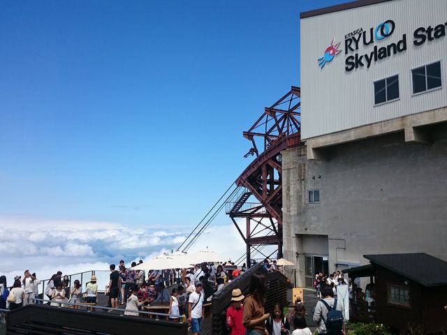 �R��̃��[�v�E�F�C�w�ł��B_�����X�L�[�p�[�N