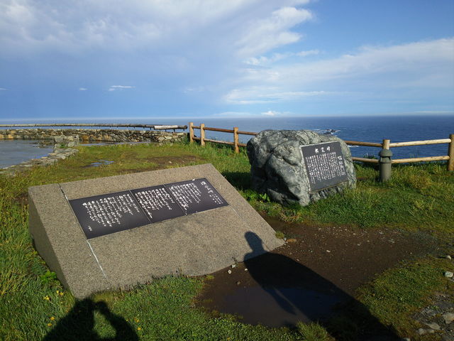 䂫̋ݏ֖LO̔̓eʐ^1