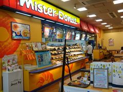 休憩に良いです ミスタードーナツサンリブくりえいと宗像店の口コミ じゃらんnet