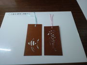 korikori̗鎭s`YƉق̓eʐ^3