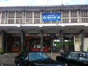 ꂨ񂳂̒d^NV[ccƏ̓eʐ^1