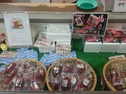 ꂨ񂳂̃rAf@MBX̓eʐ^3