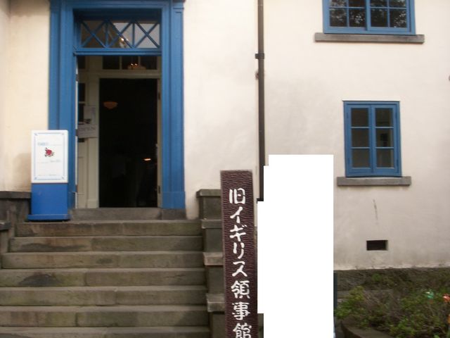 ���َs���C�M���X�̎���_���َs���C�M���X�̎���