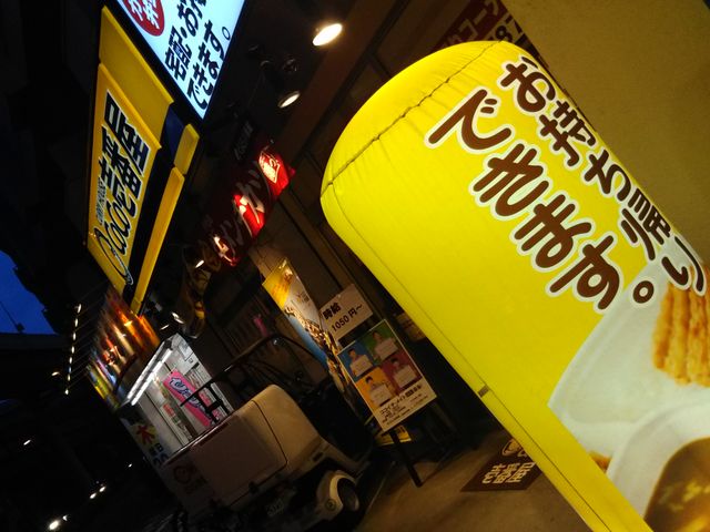 J[nEXCoCoԉOX_J[nEXCoCoԉOX