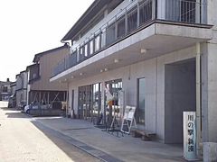 川の駅新湊の口コミ一覧 じゃらんnet