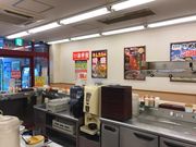 topology̏ 䒆X̓eʐ^1