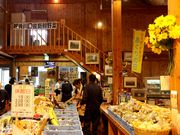 Ƃ񂳂̓̉w z 𗬕Yفu̗v̓eʐ^5