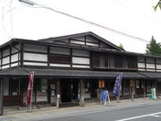 킩ԁ[̐ΏƏZ̓eʐ^1