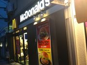 cJ擙X͂̏Zl̃}NhihOX̓eʐ^1