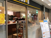 AL̃hg[R[q[VbvVcX̓eʐ^1