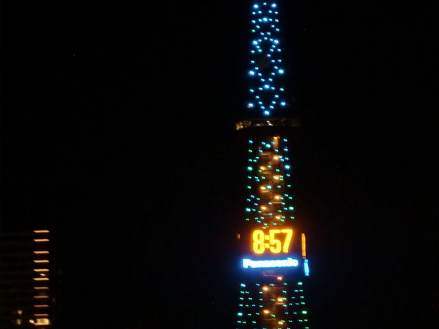 ��̃e���r��_�����ۂ�e���r��