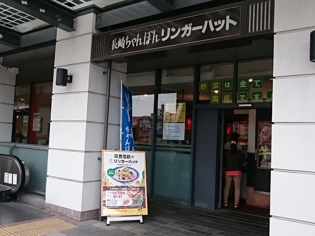 woĂEɂ܂_K[nbg RVeBXiRinger Hutj