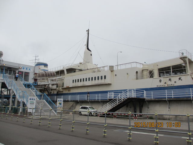 ��Ԃ�����傫��_���A���D�L�O�ف@������