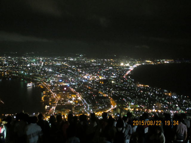 ���{����Ȃ��݂���_���َR�W�]��