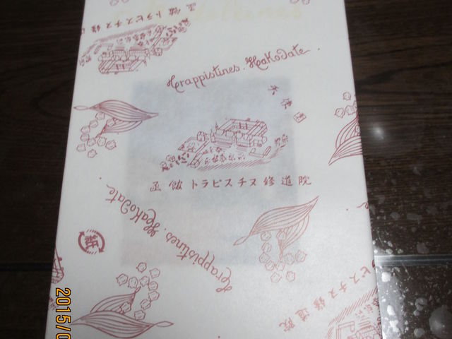 kamãgsX`kC@ X̓eʐ^1