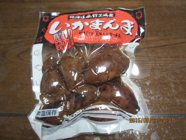 ��g��ōw��_���ْ��s