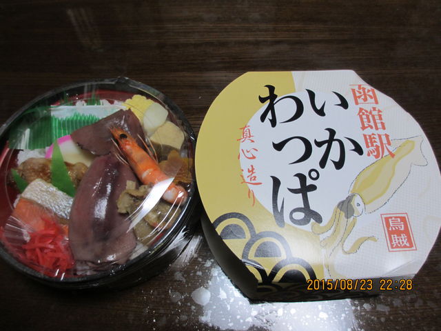 ܂邲_G߉ȁEdo lGCN {