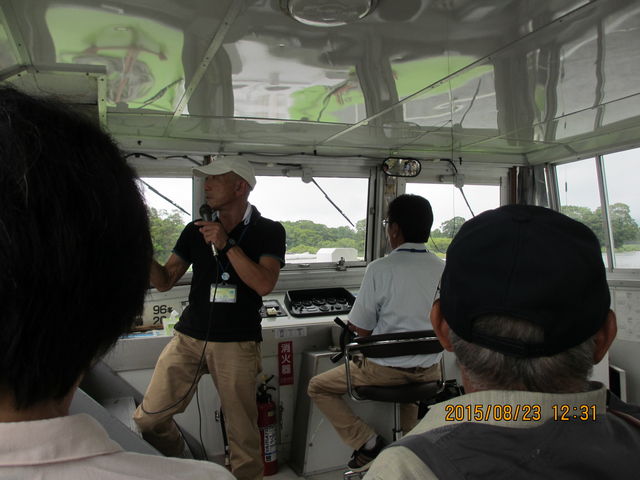 ����͂������n���̕�_����V�D