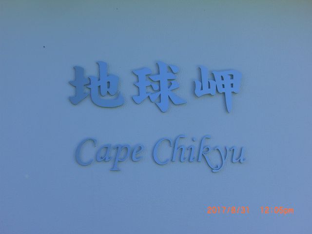 �n�����I_�n�����W�]��