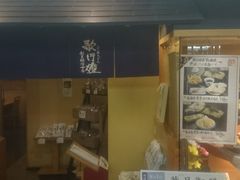 Bl̉̍sւ̓eʐ^1
