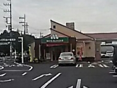 る〜ちゃんさんのモスバーガー 宇都宮細谷店への投稿写真1