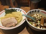 bunamȁ˒؂΁@xcH̓eʐ^1