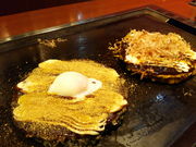 ЂłƂ̂Dݏ 䂩 xrX̓eʐ^1