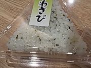 X}C̃hCo[YX|bgV_ NEOPASAx͘pÉT[rXGAX̓eʐ^1