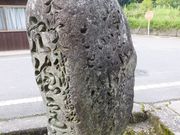 ڂ炳̔mԋ(_)̓eʐ^2