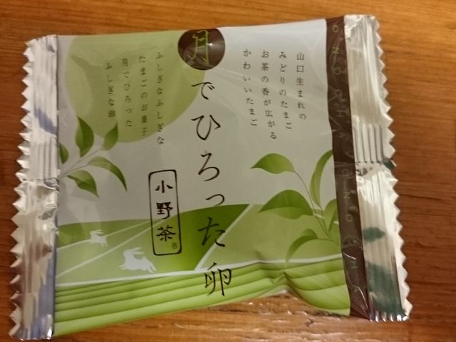 񂿂񂳂̉ʎqTG gX̓eʐ^1