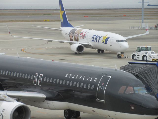 �X�^�[�t���C���[�ƃX�J�C�}�[�N�̃��}�g�W�F�b�g_�������ۋ�`�@�Z���g���A