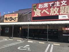 長野駅周辺の焼肉ランキングtop10 じゃらんnet