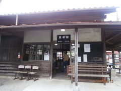 񂳂̊όԁ@Ԃ낤/؂ւ̓eʐ^3