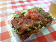 ̂Ԃ̃^RXE^RCX̓XԂƂڂ̓eʐ^1