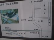 cJ擙X͂̏Zl̓C̓eʐ^2