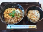 souABC݃StR[X̓eʐ^3