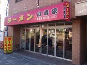 soũ[VbvƉ|X̓eʐ^1