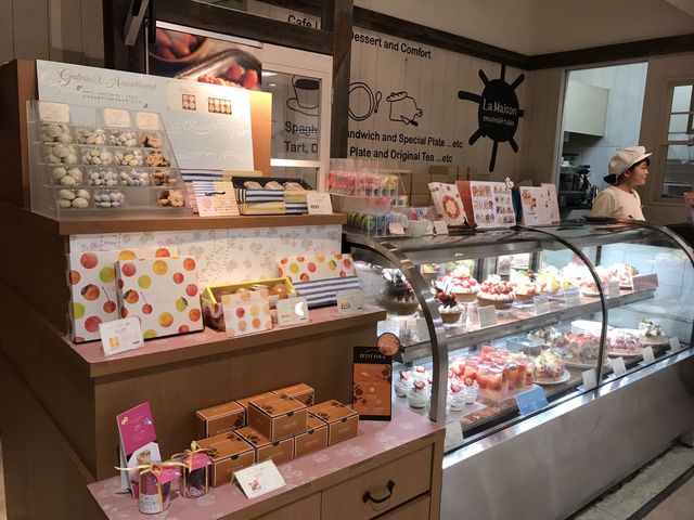 ~NۂLa Maison ensoleille table@ ] A\C^[u̓eʐ^1