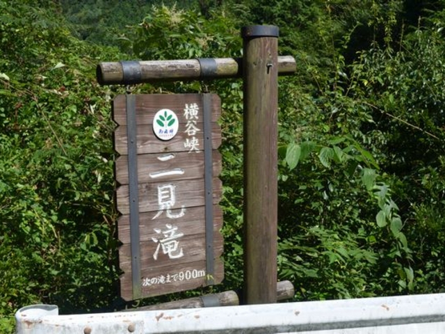 ���ԏ�͂���܂���B_���J��