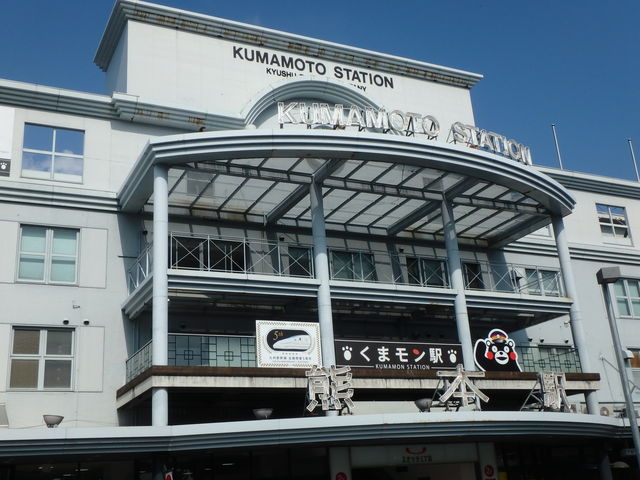 �F�{�w���u���܃����w�v�ւ悤�����B_�i�q�F�{�w