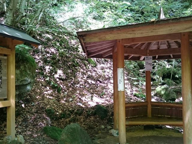 �O�c�ꉡ�ɋx�e������A�����܂ł�����������30����_�O�c��